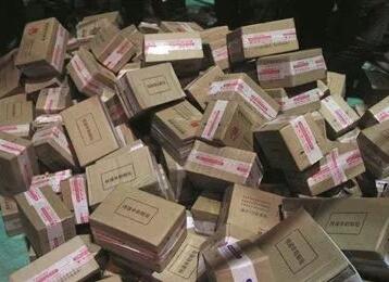 共享快遞盒來(lái)了